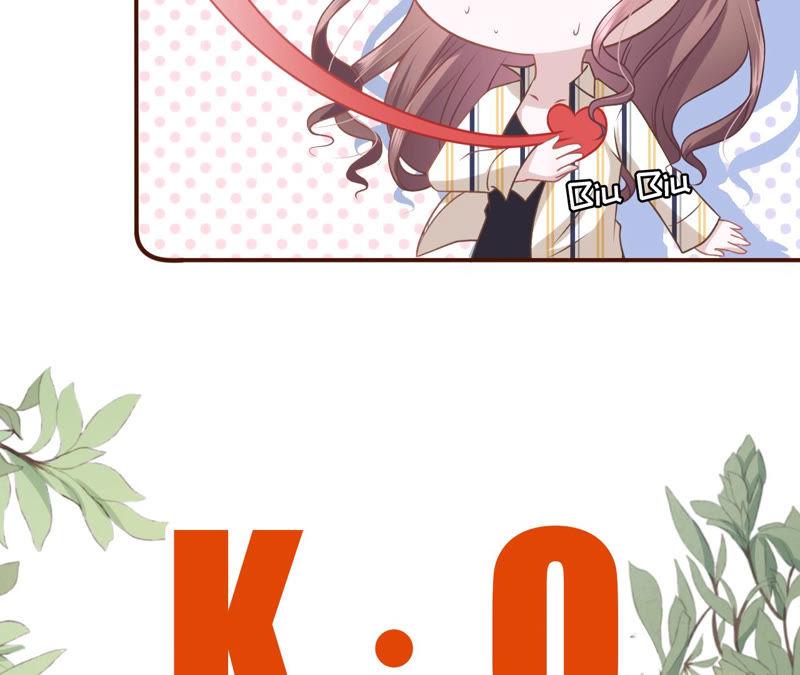 《女票芳龄30十》吃醋 第53页