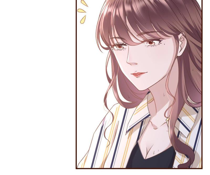 《女票芳龄30十》吃醋 第24页