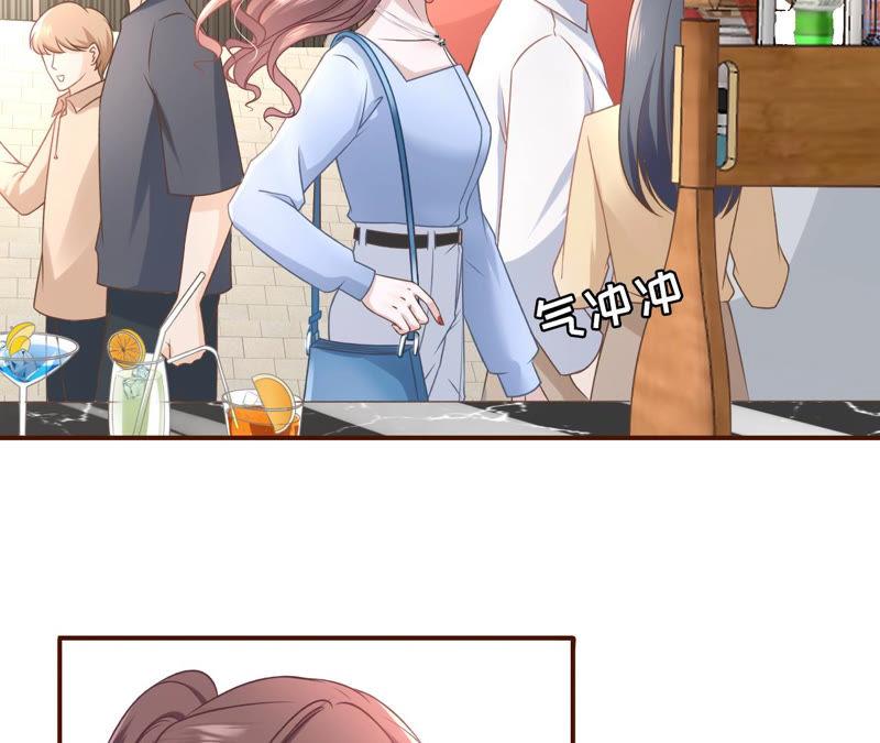 《女票芳龄30十》喜欢的心意 第20页