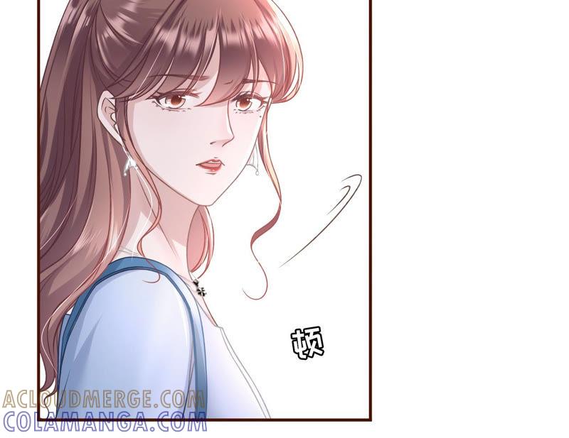 《女票芳龄30十》喜欢的心意 第21页