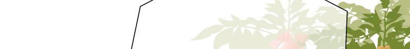 《女票芳龄30十》喜欢的心意 第18页