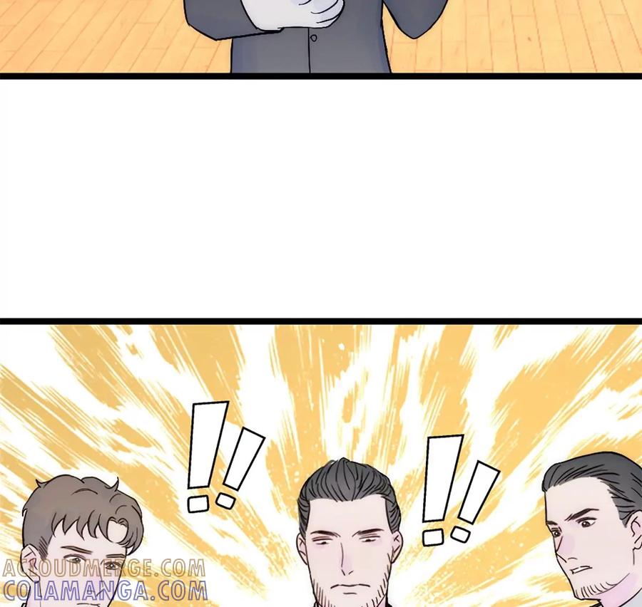 《神工》第31话 发布会2 第10页