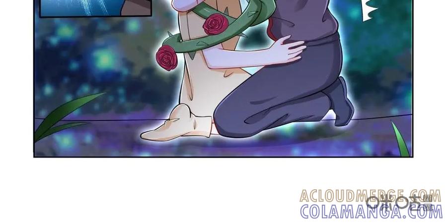 《独一无二的瑞德先生》第25话 第13页
