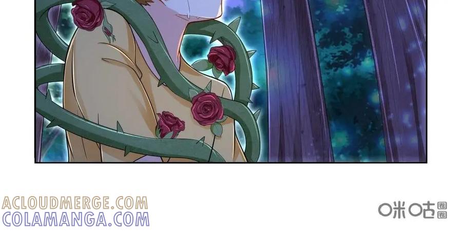 《独一无二的瑞德先生》第25话 第11页