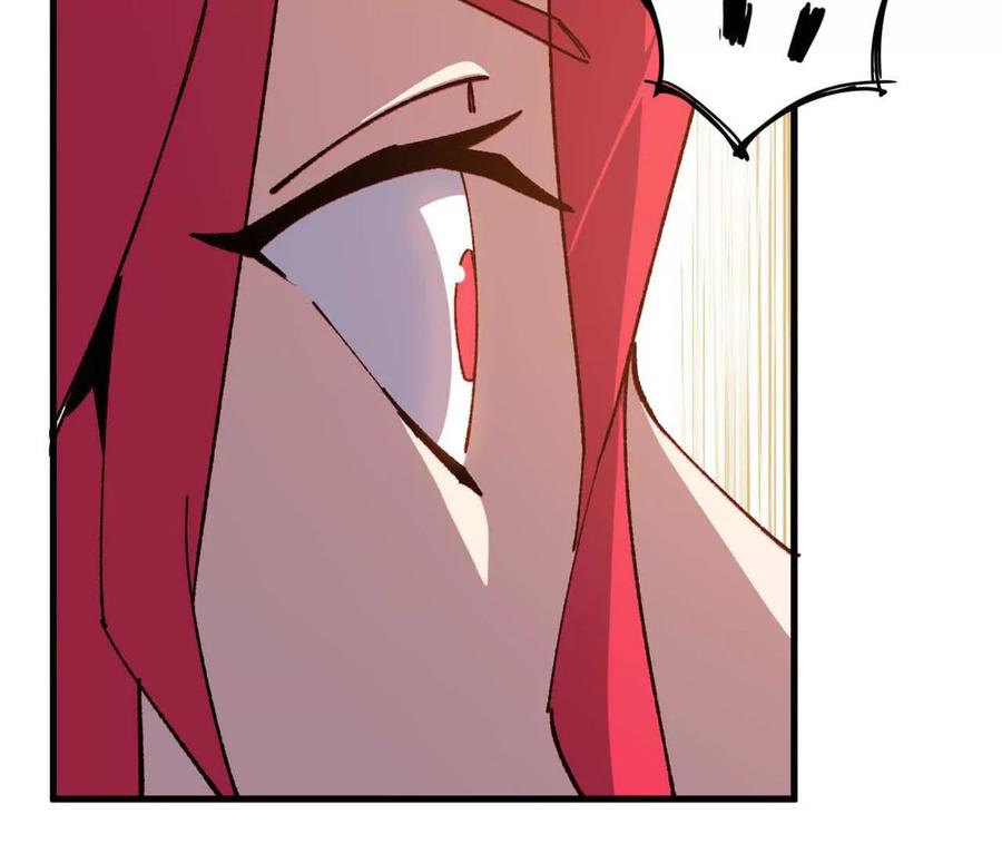 勇者X女魔王 114 炖品 第87页