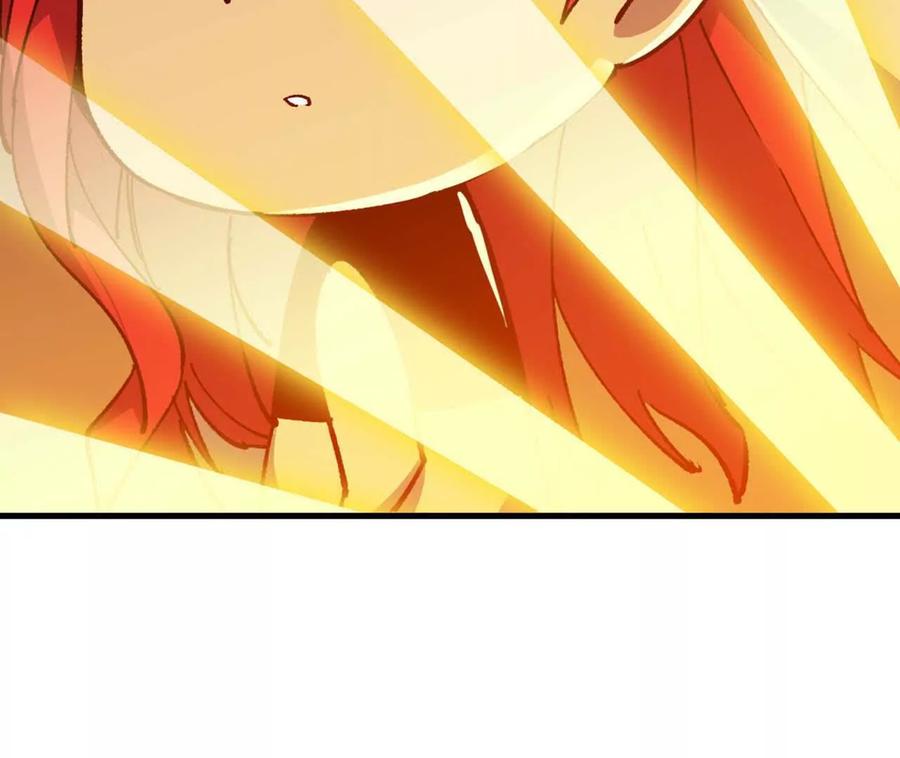 勇者X女魔王 114 炖品 第70页
