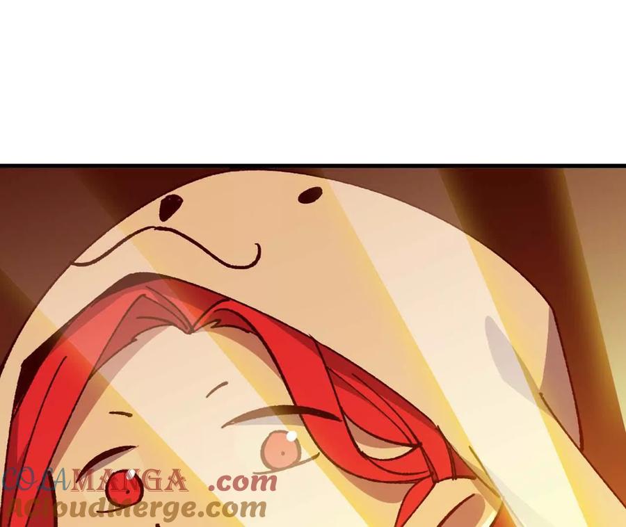 勇者X女魔王 114 炖品 第69页
