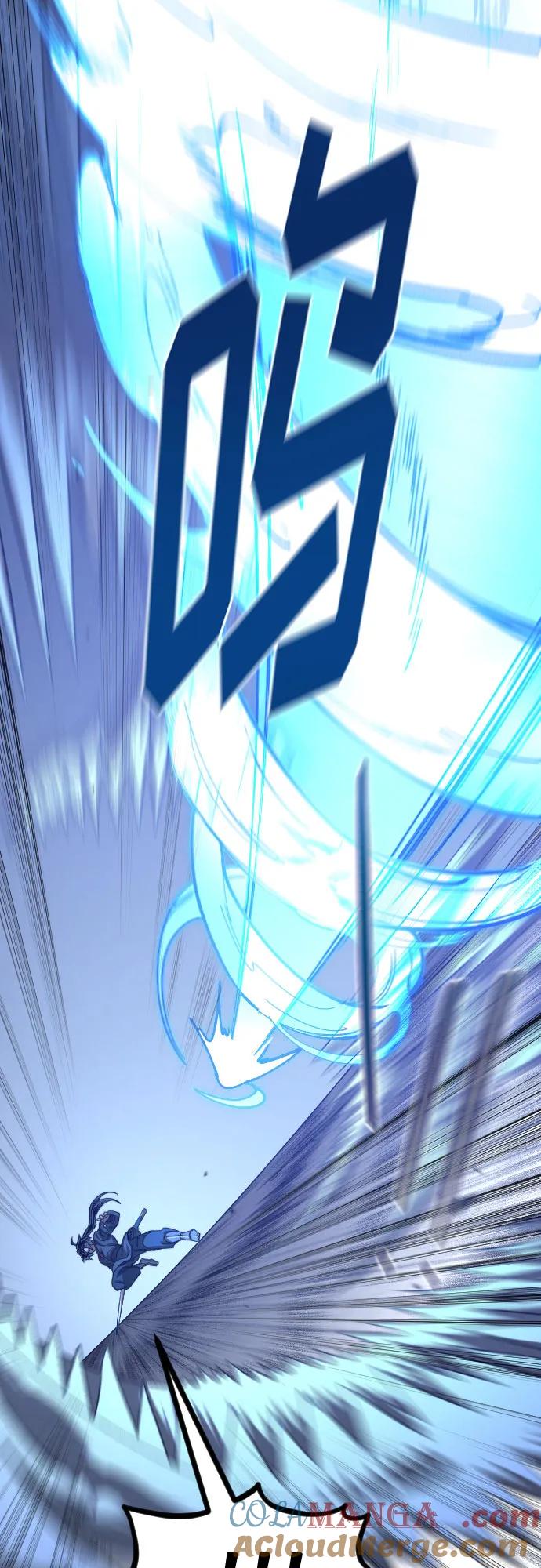 《剑尊归来》第132话 第28页