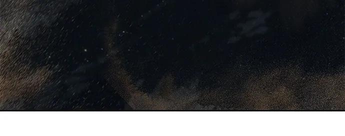 死神少年 - [第2部] 第93话 交战之剑 - 第67张图