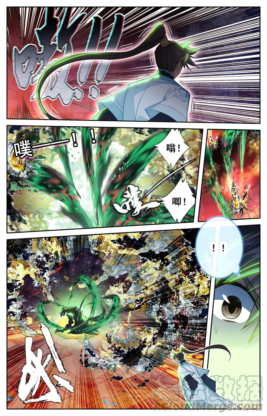 凡人修仙传 264 虫海 第13页
