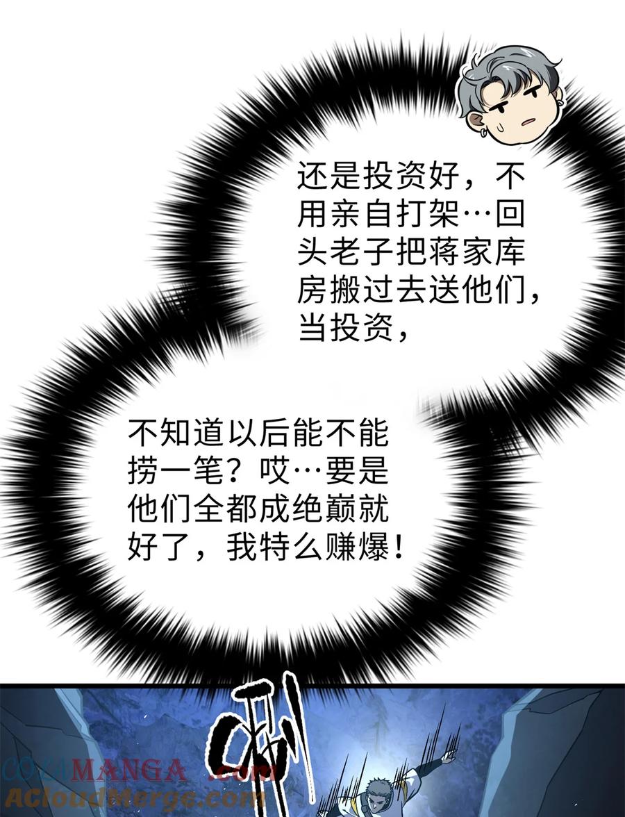 58.jpg