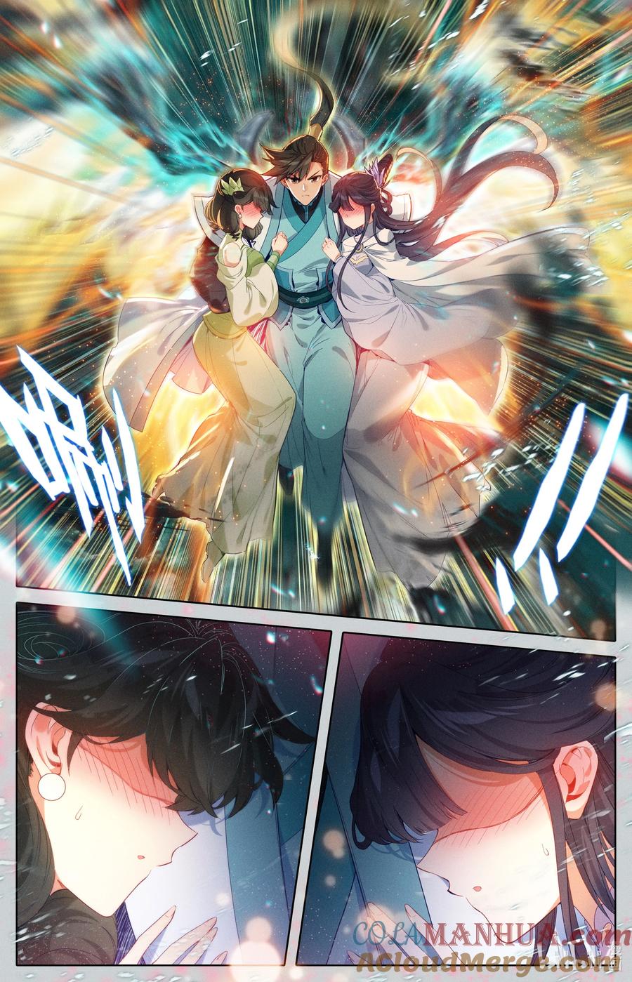 凡人修仙传 286 无边海 第3页