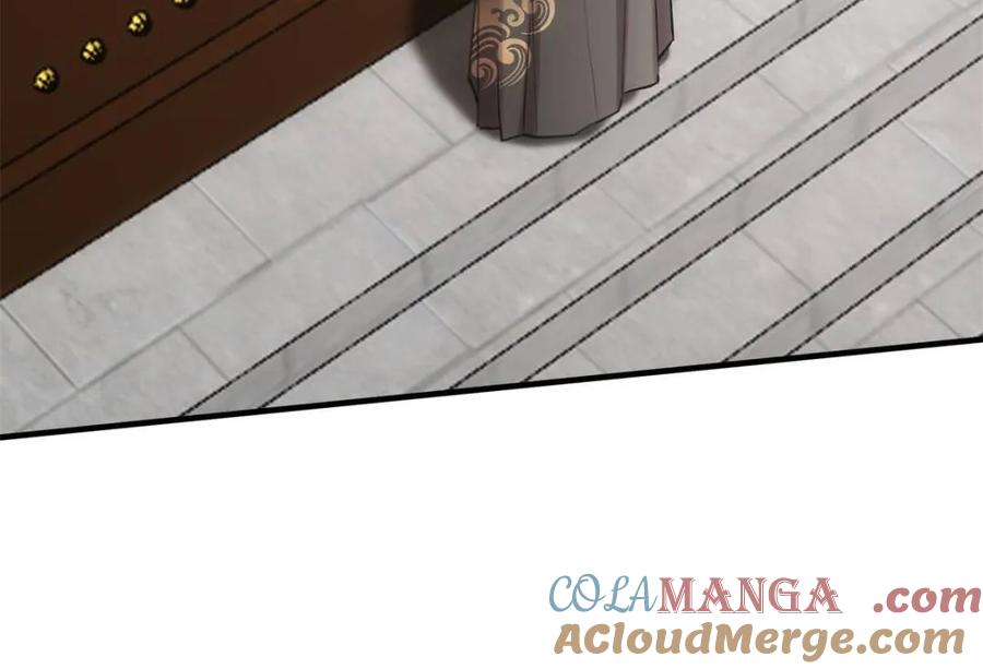 王者大师兄(我就是不按套路出牌 第316话 出发前的准备 第16页