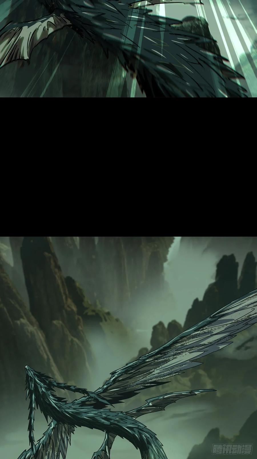 大象无形 第四百三十六章_师父的秘密中 第21页