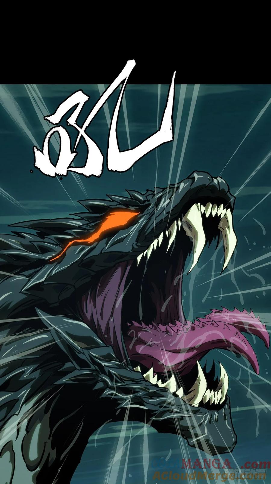 大象无形 第四百三十六章_师父的秘密中 第19页