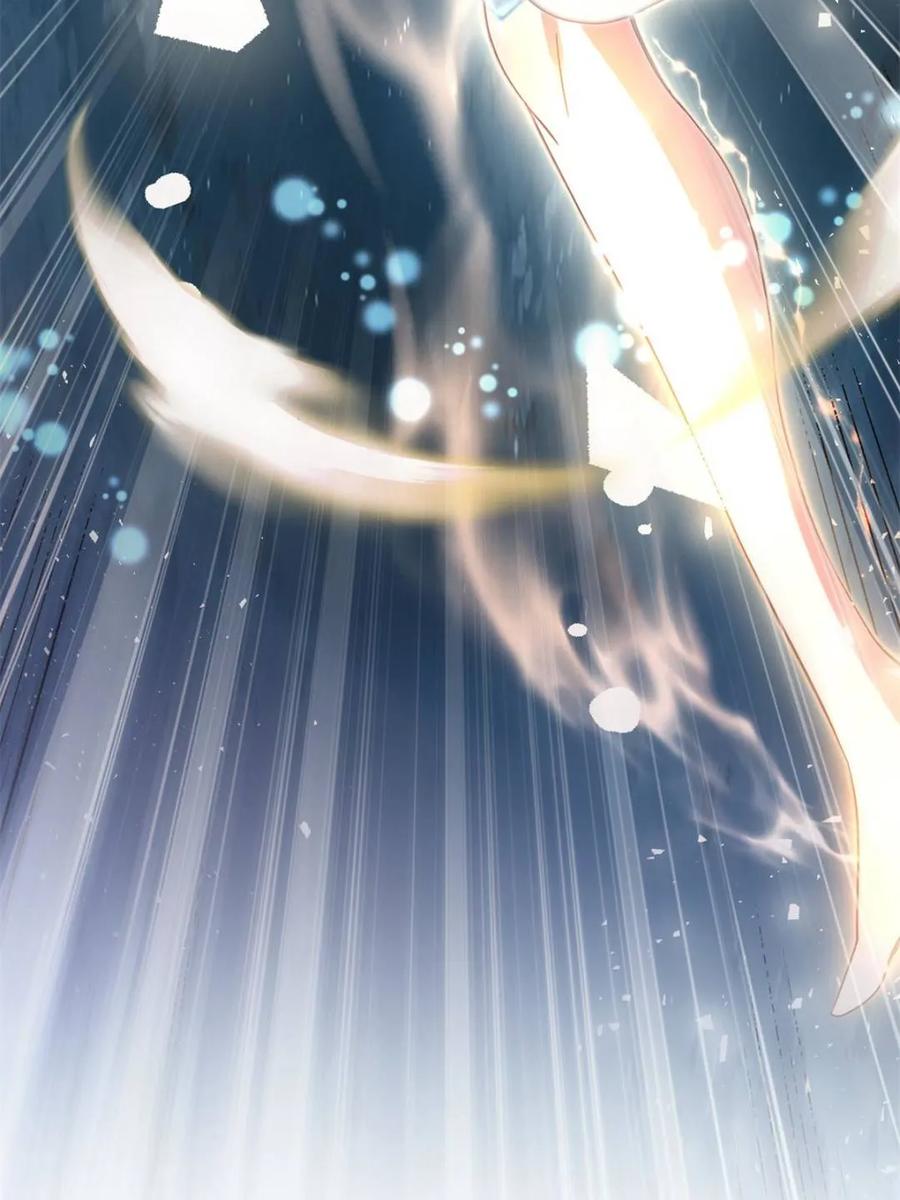 《原来我是修仙大佬》第472话 472话 第41页