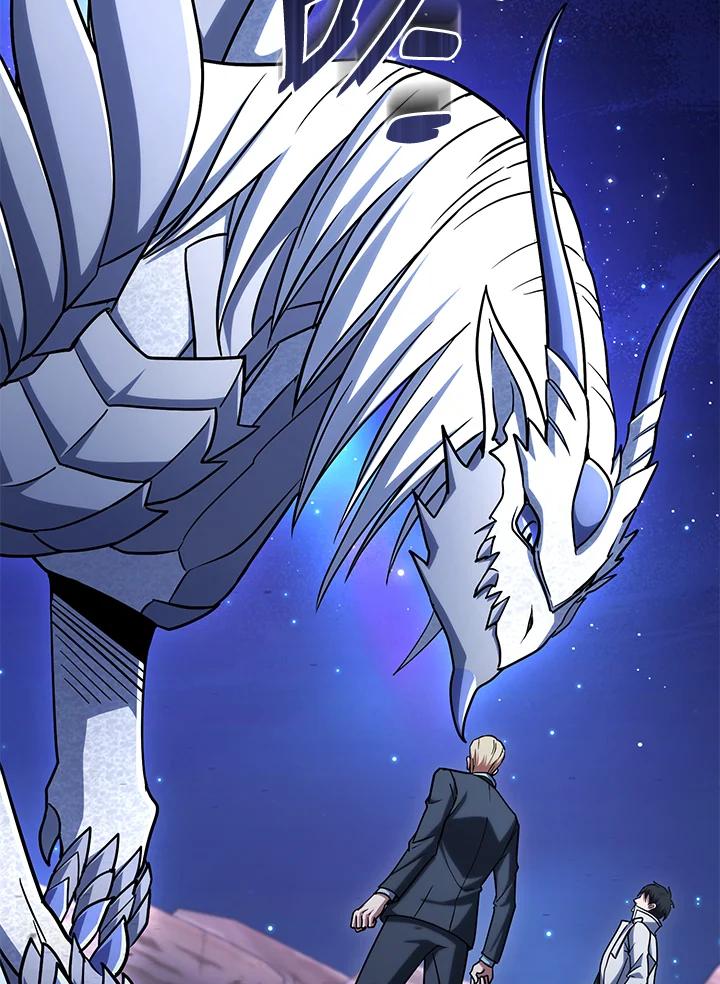 从满级开始升级 - 第62话 - 第60张图