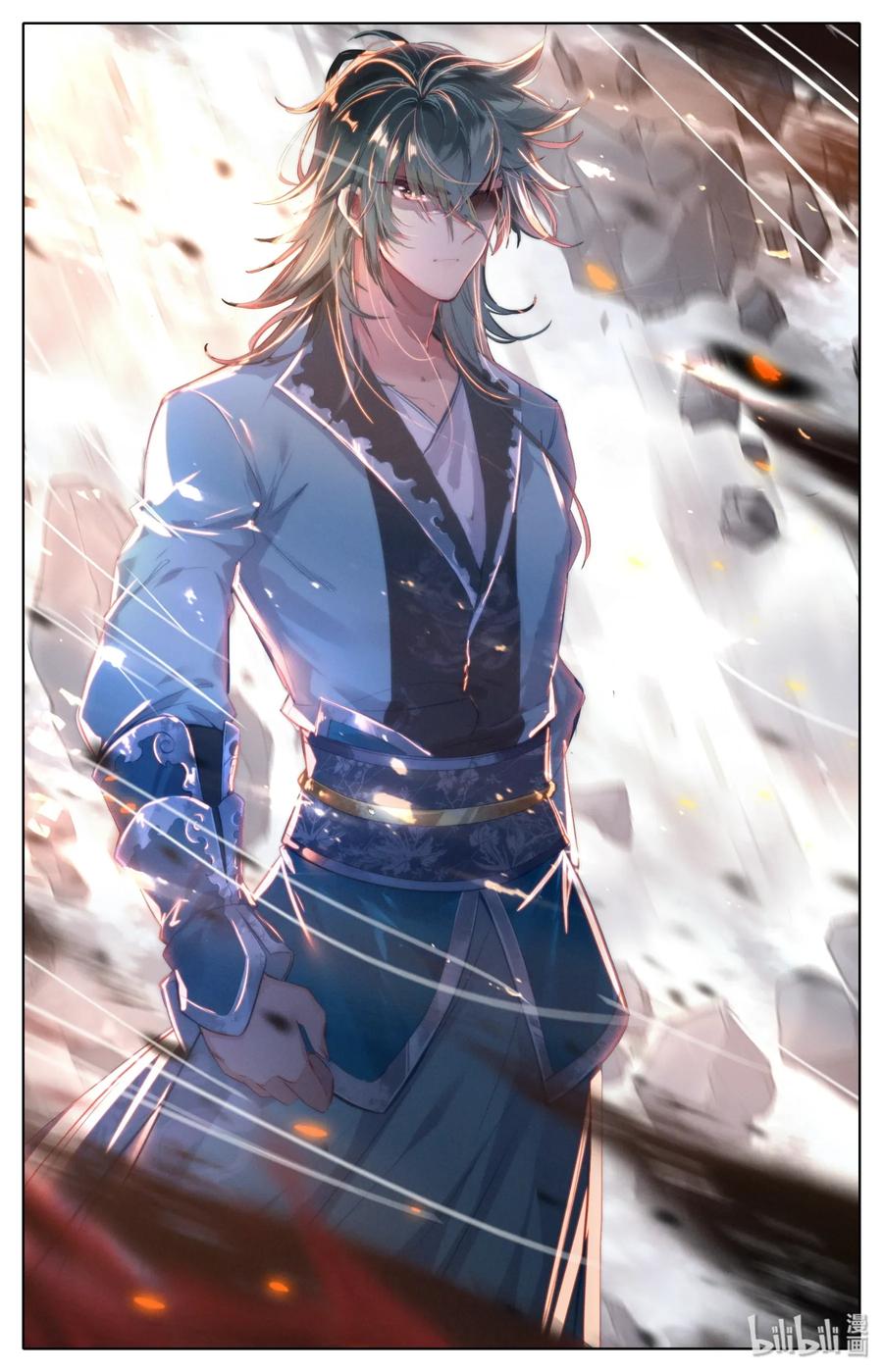 凡人修仙之仙界篇 001 狐女 第24页