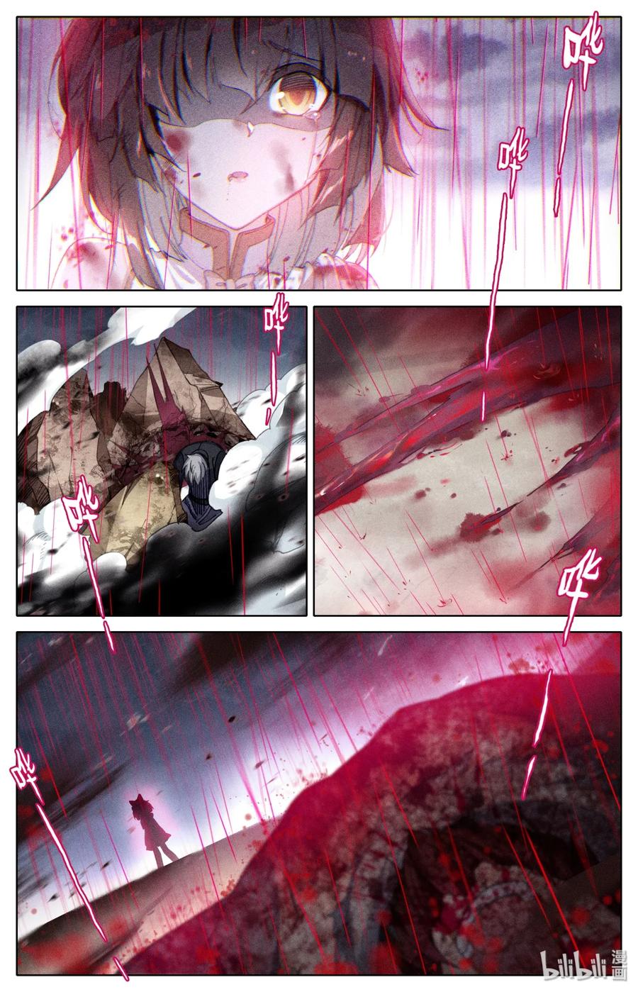 凡人修仙之仙界篇 002 石头哥哥 第30页