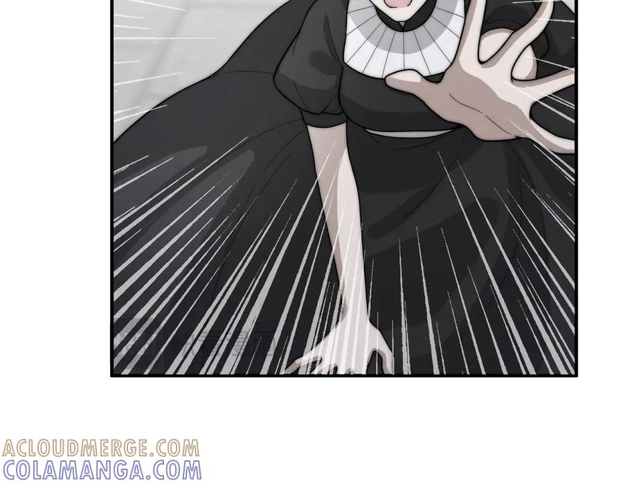 《罗斯玛丽的苏醒》12 砍掉他的头！ 第65页