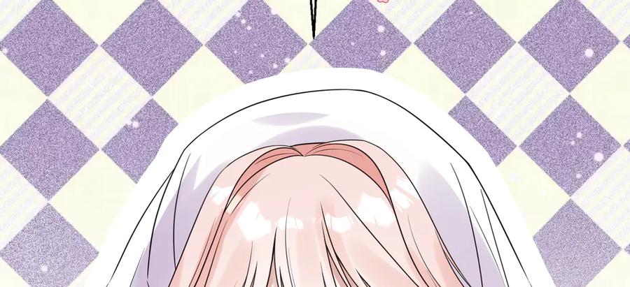 《未完待叙》第02话：神秘转校生？ 第35页
