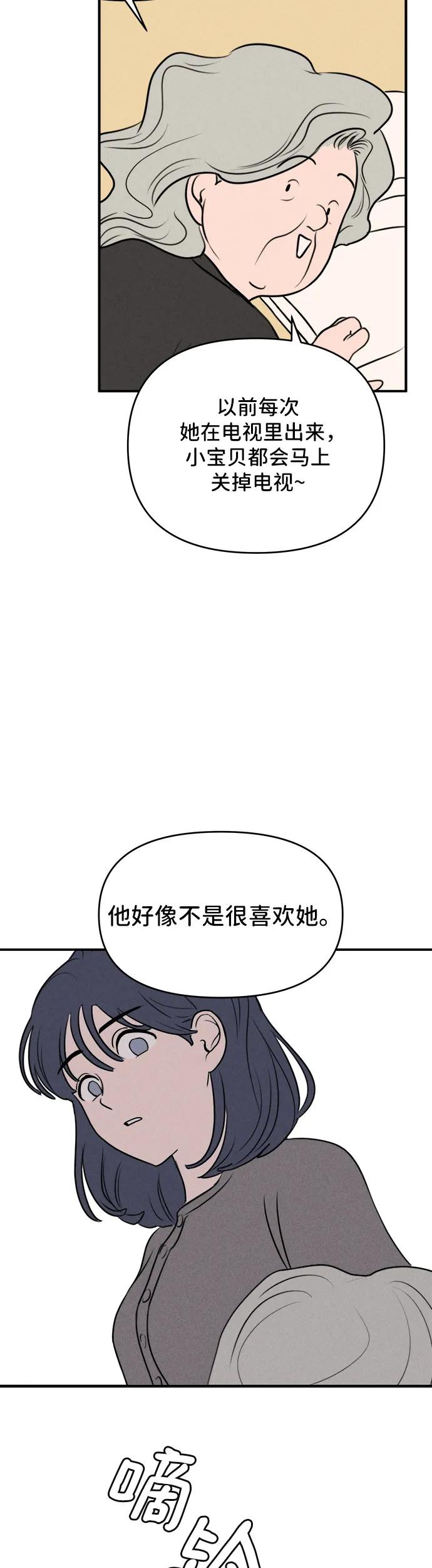 48.jpg