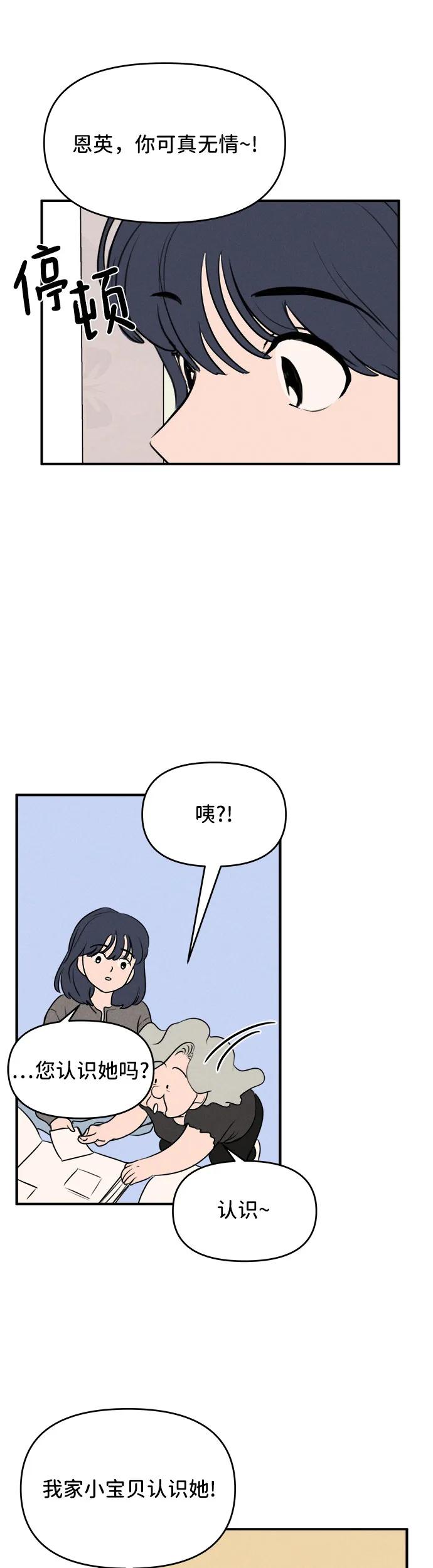 47.jpg