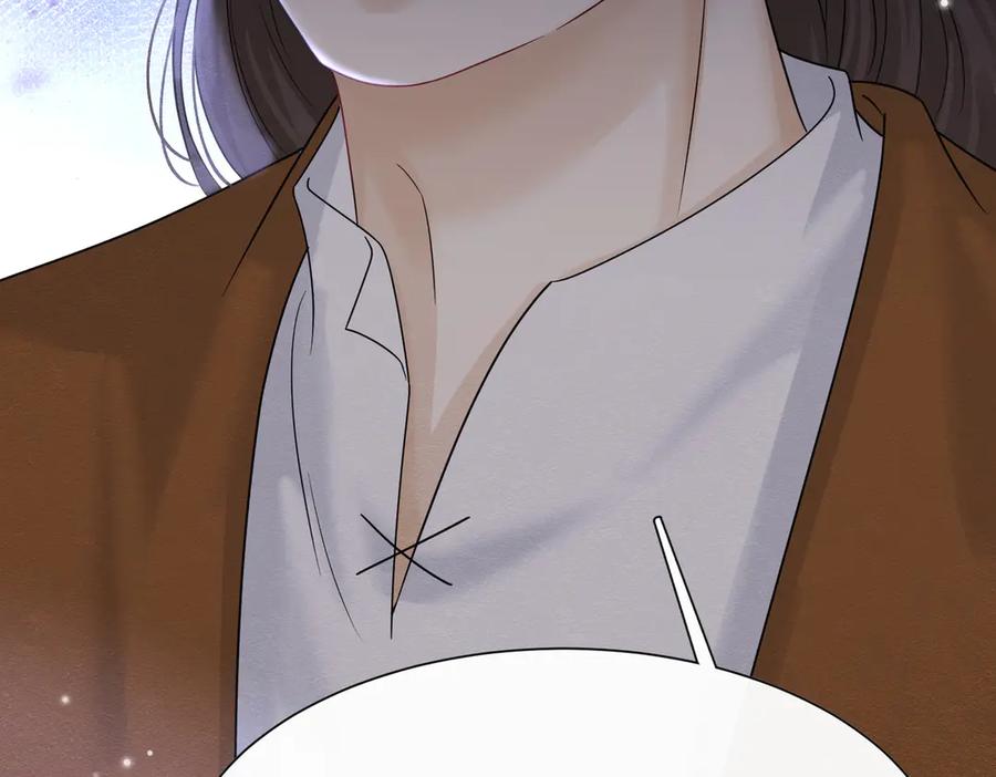 《被主教大人宠爱的日子》30 不安的夜晚 第114页