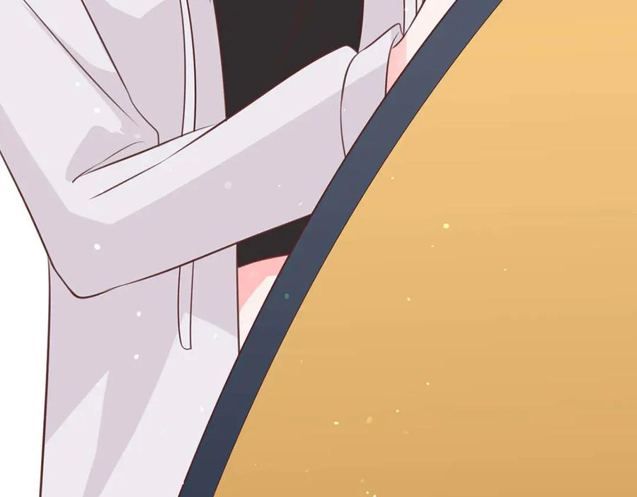 《桃色绯闻》第49话 第41页