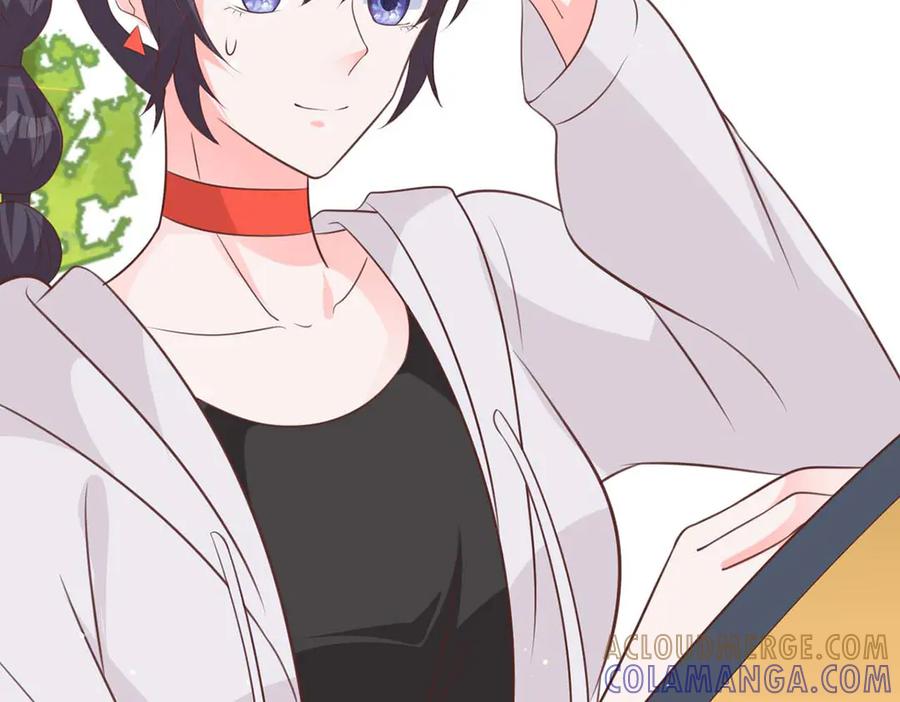 《桃色绯闻》第49话 第40页