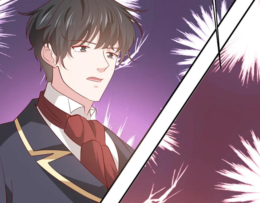 《公主殿下惹不得》第49话 第36页