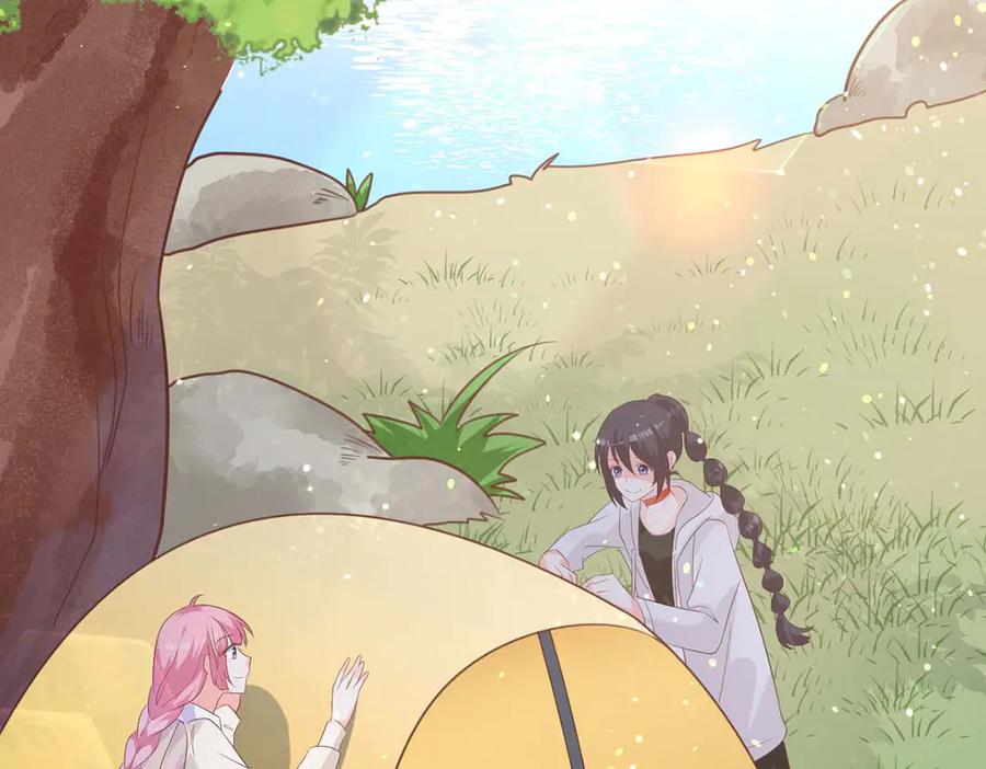《桃色绯闻》第49话 第36页