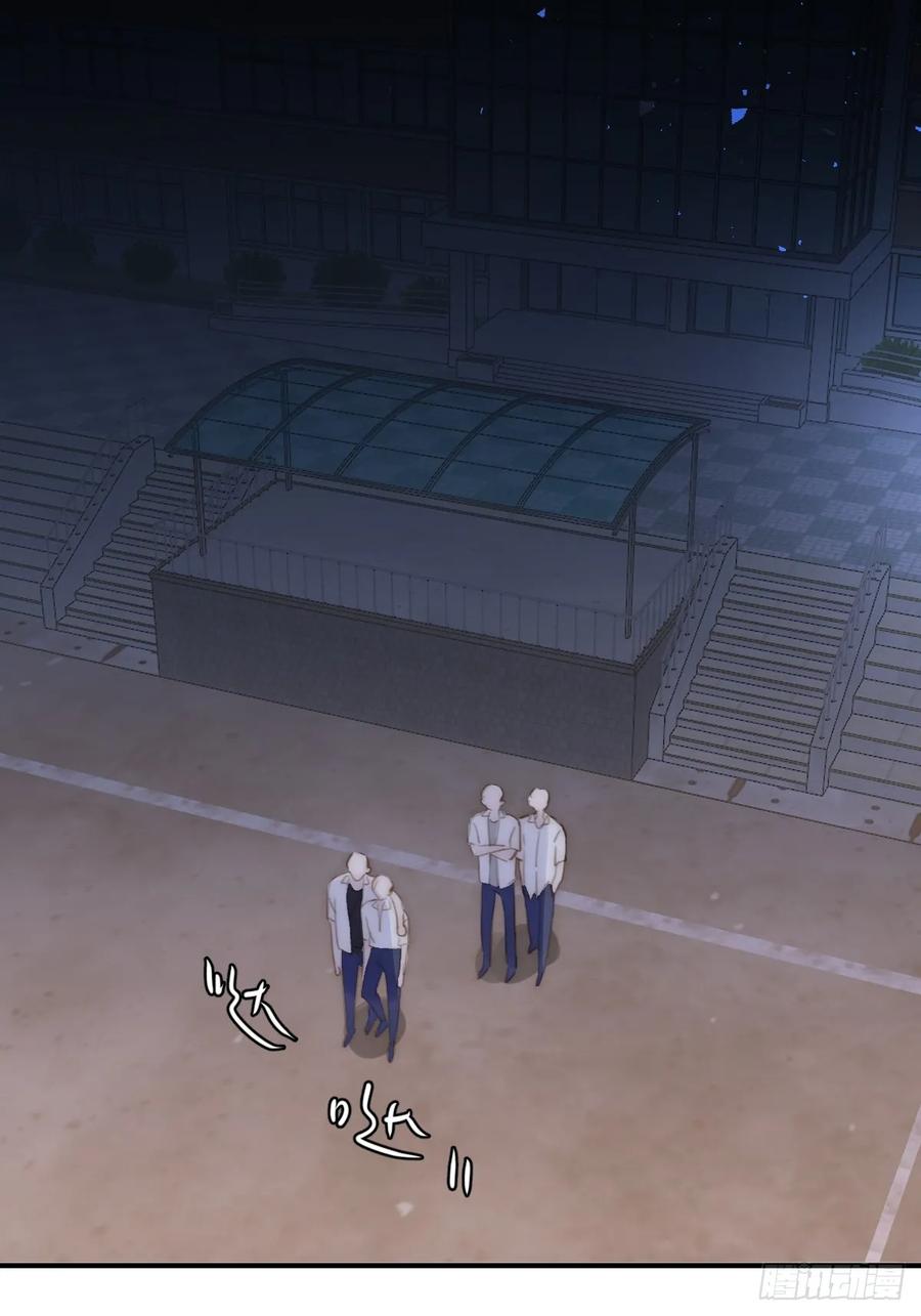 《繁星告诉我》第92话 演戏就要演完整 第38页