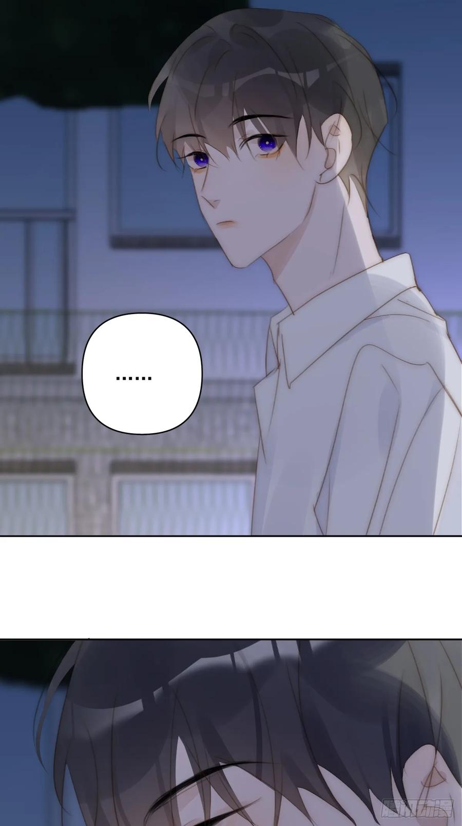 《繁星告诉我》第93话 等你的时候 第32页