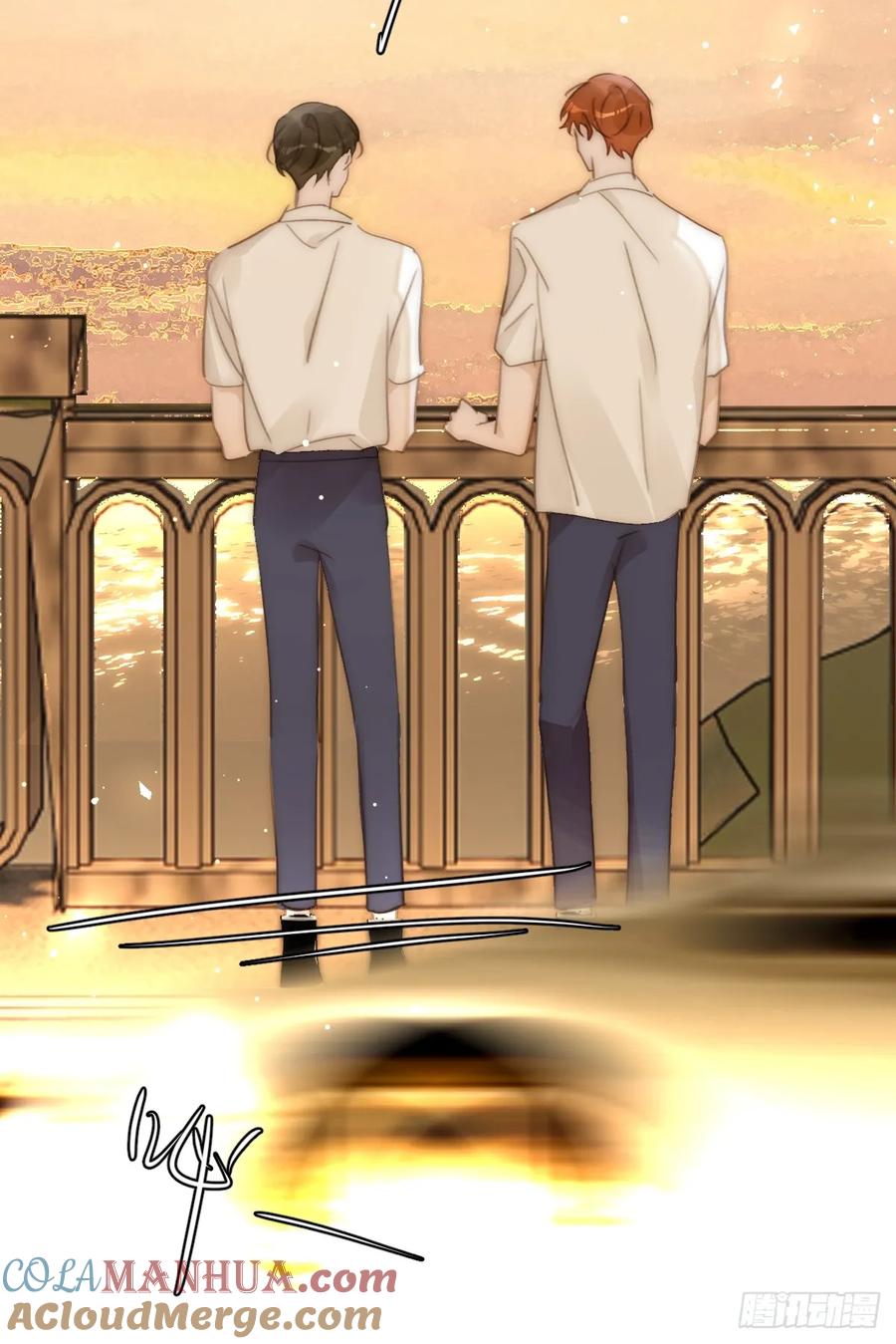 《繁星告诉我》第96话 谢谢你 第43页