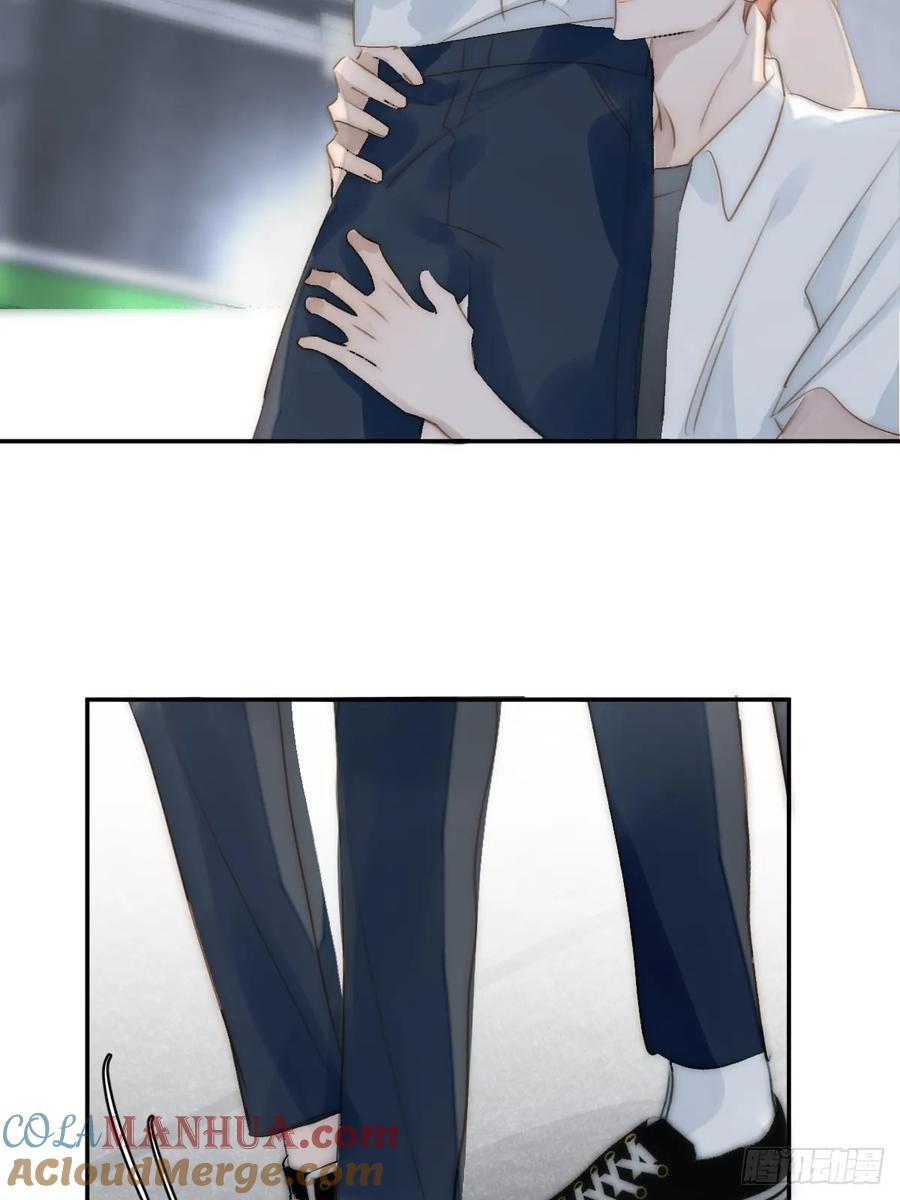 《繁星告诉我》第99话 你还记得她吗？ 第4页