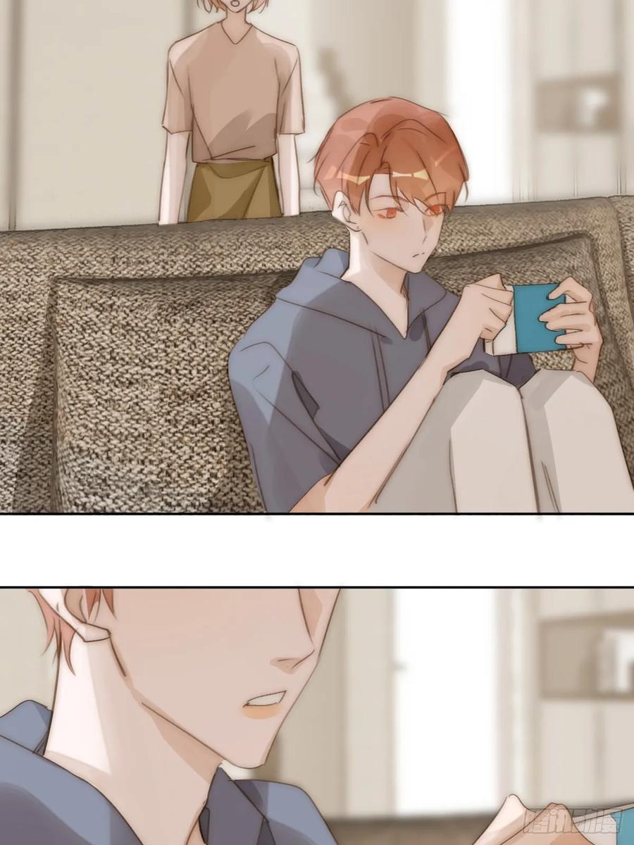 《繁星告诉我》第101话 想去的地方 第48页
