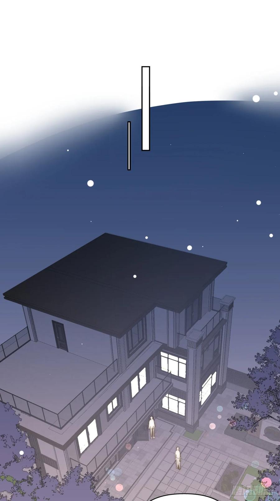 《繁星告诉我》第101话 想去的地方 第53页