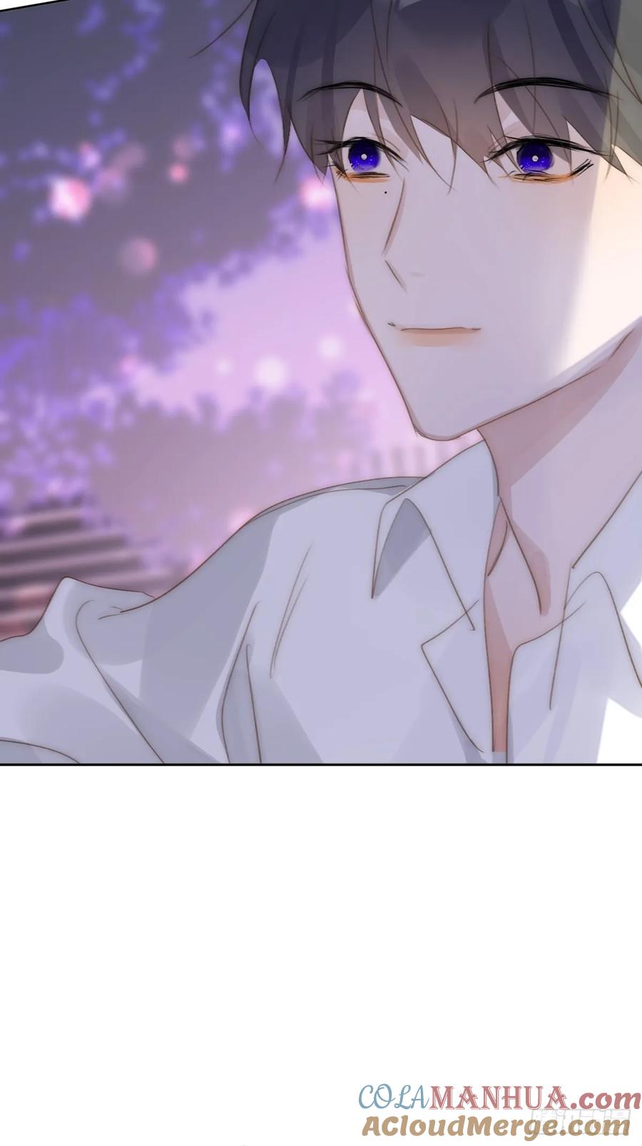 《繁星告诉我》第101话 想去的地方 第58页