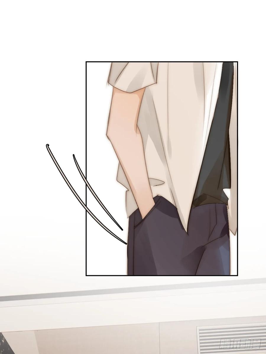 《繁星告诉我》第101话 想去的地方 第39页