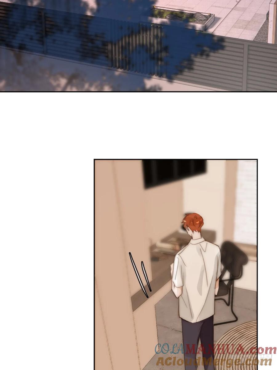 《繁星告诉我》第101话 想去的地方 第37页