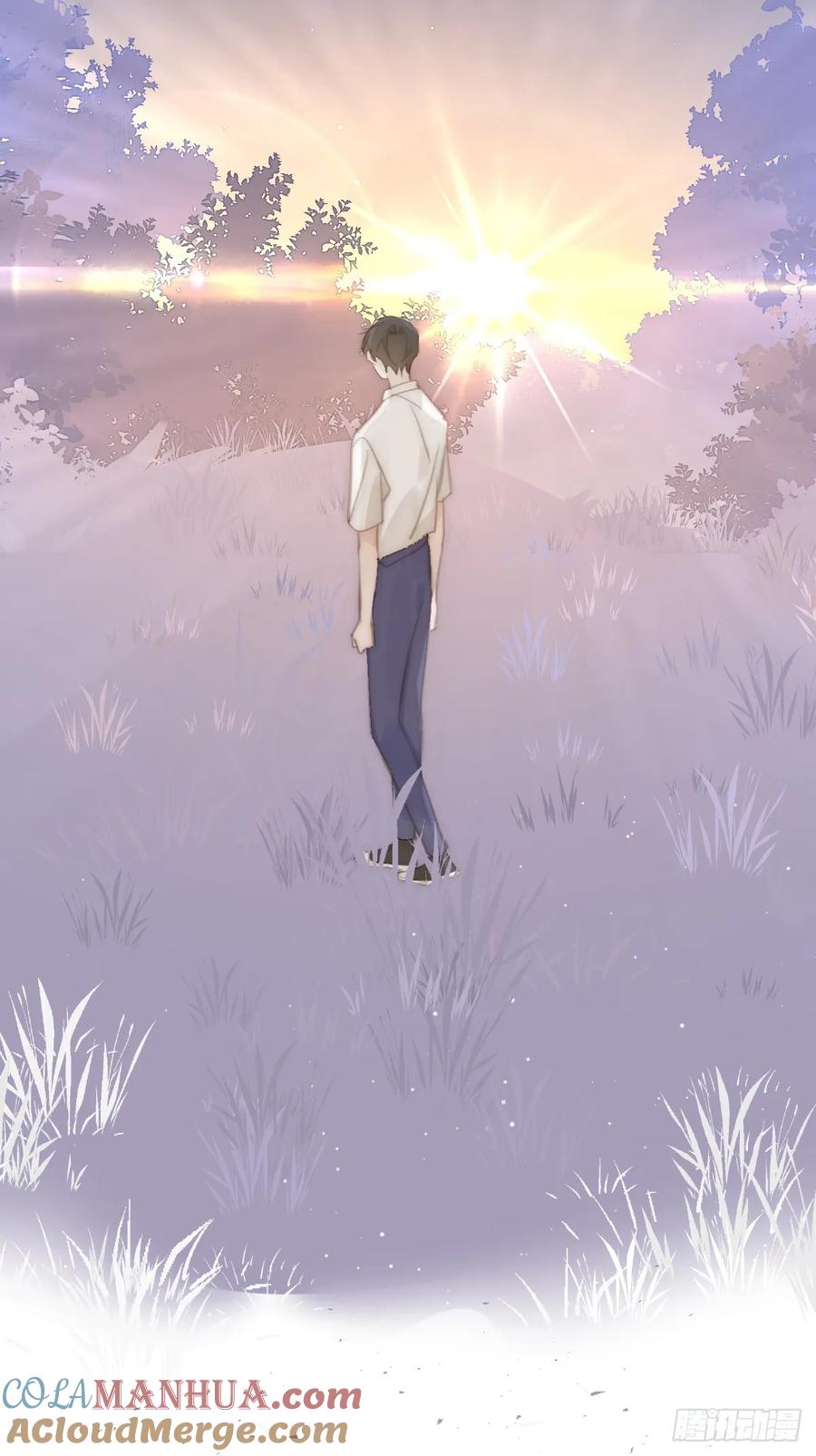 《繁星告诉我》第103话 他是谁 第28页