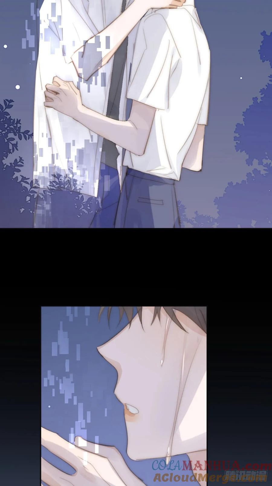 《繁星告诉我》第103话 他是谁 第22页