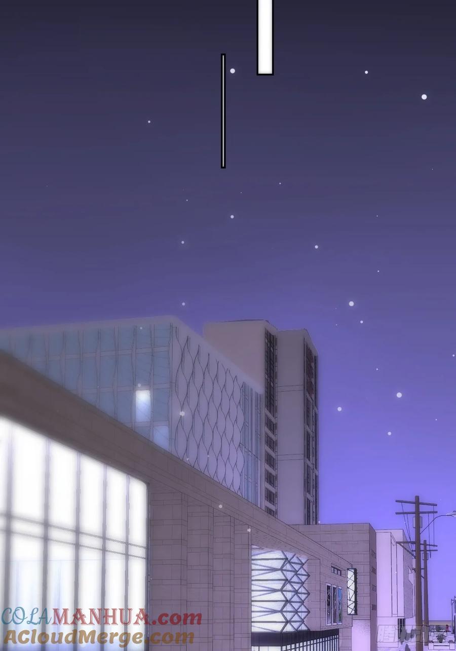 《繁星告诉我》第104话 我好想你 第28页