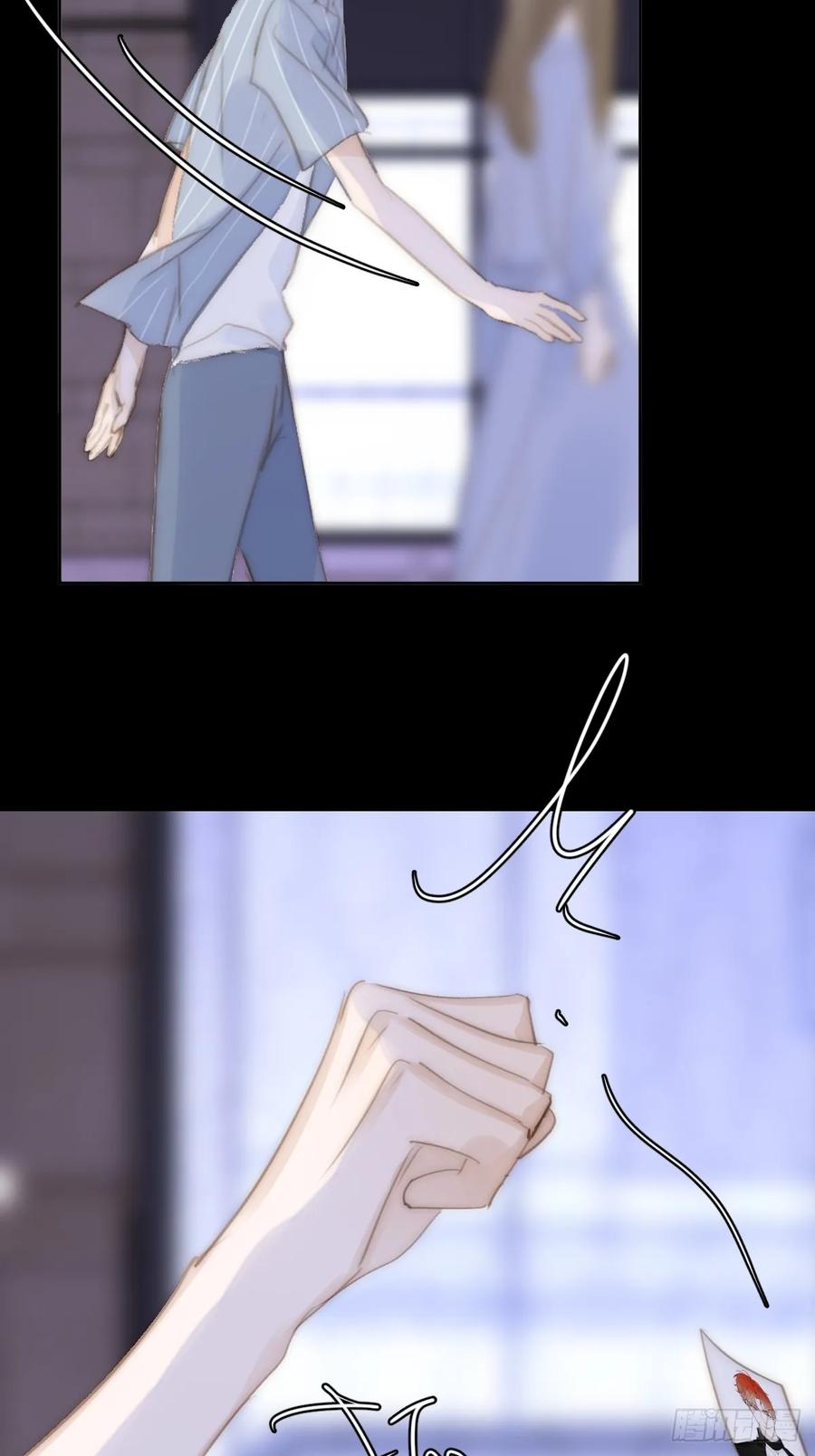 《繁星告诉我》第104话 我好想你 第38页