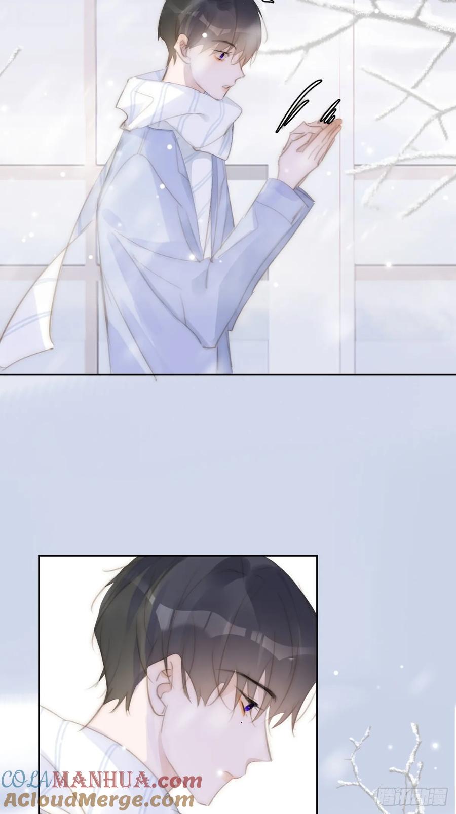 《繁星告诉我》第104话 我好想你 第61页