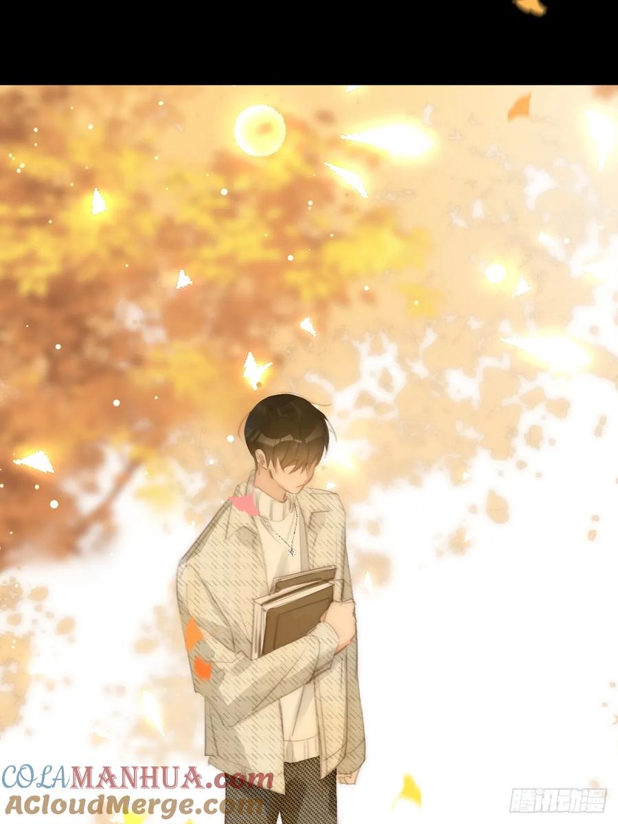《繁星告诉我》第104话 我好想你 第49页