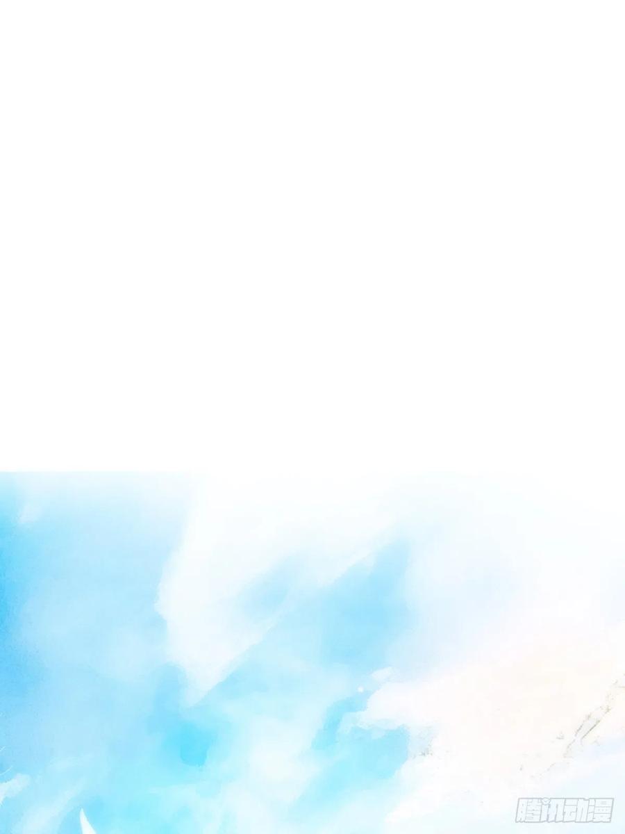 《繁星告诉我》第9话 名字 第54页