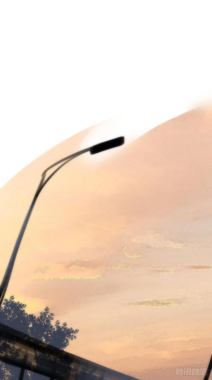 《繁星告诉我》第20话 一起去上班 第42页