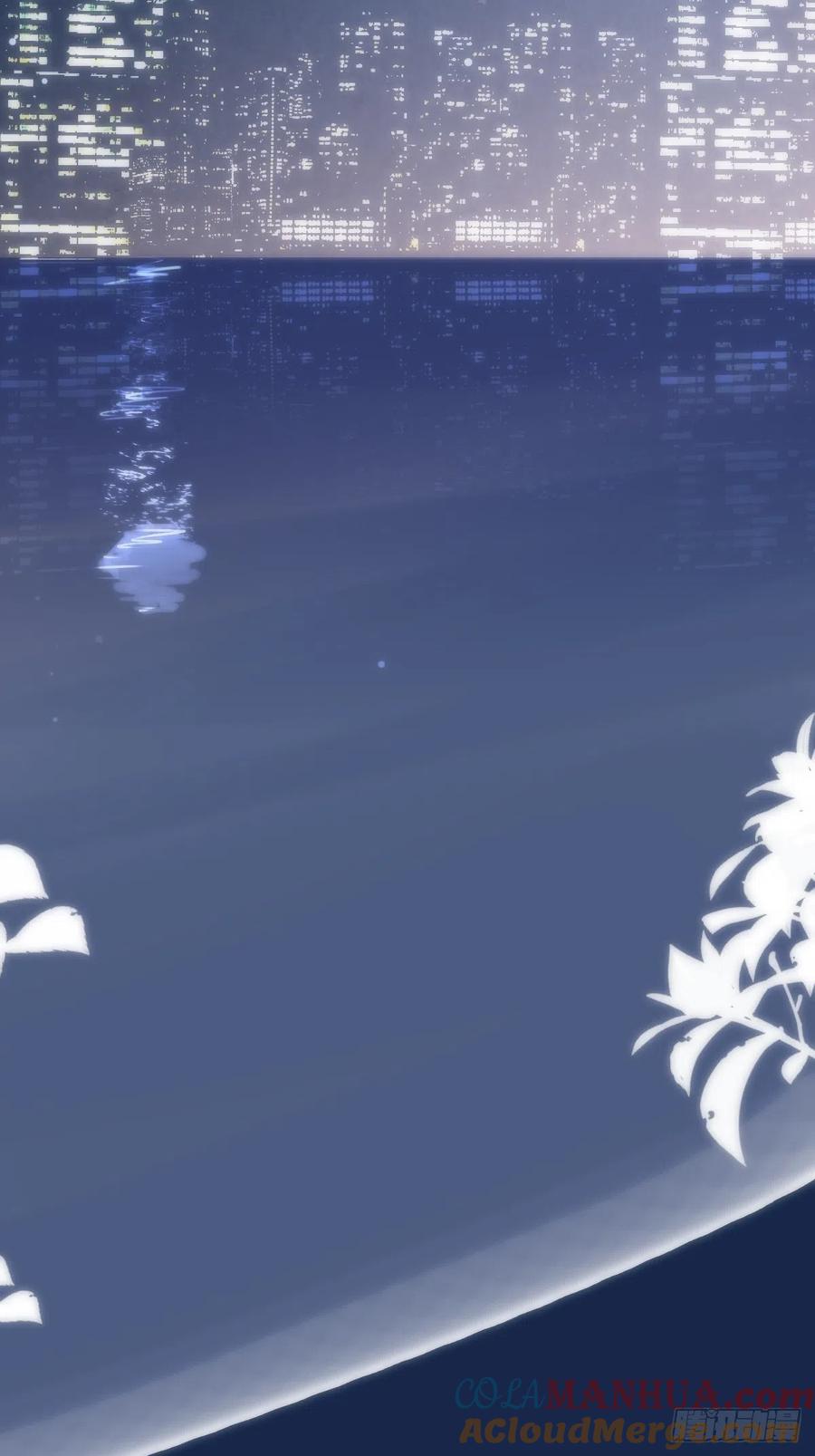 《繁星告诉我》第29话 以身相许 第28页